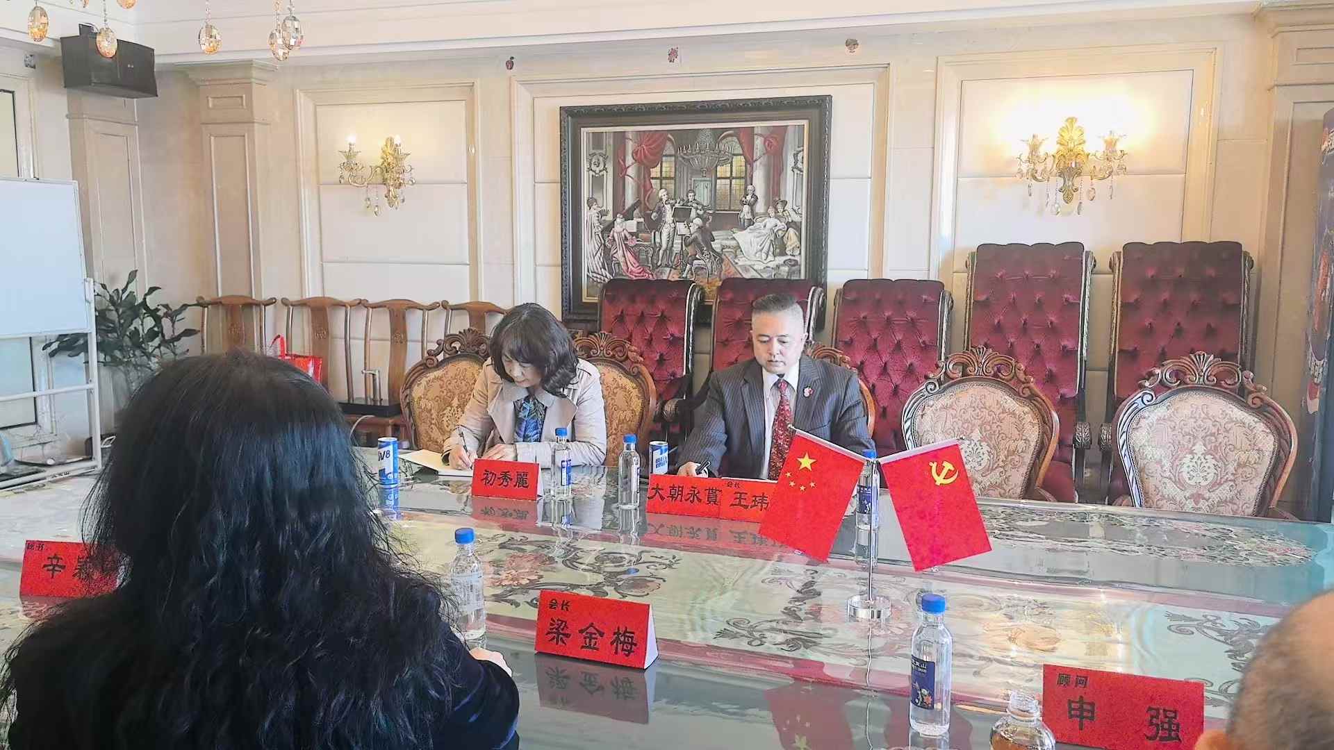 与辽宁省农产品进出口协会签订战略合作伙伴协议